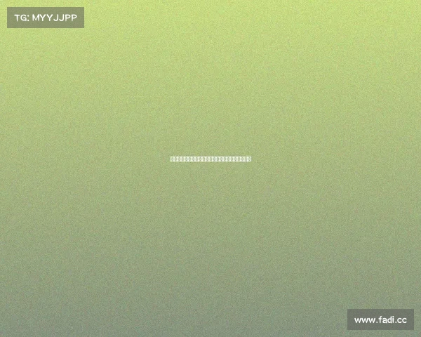 摩洛哥伊朗赛事分析—摩洛哥伊朗赛事深度解析报告