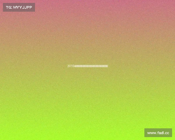 2015体坛赛事激情岁月全球竞技荣耀瞬间永恒记忆大回眸