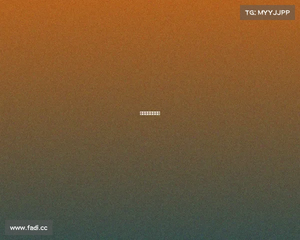 今晚亚冠比赛时间